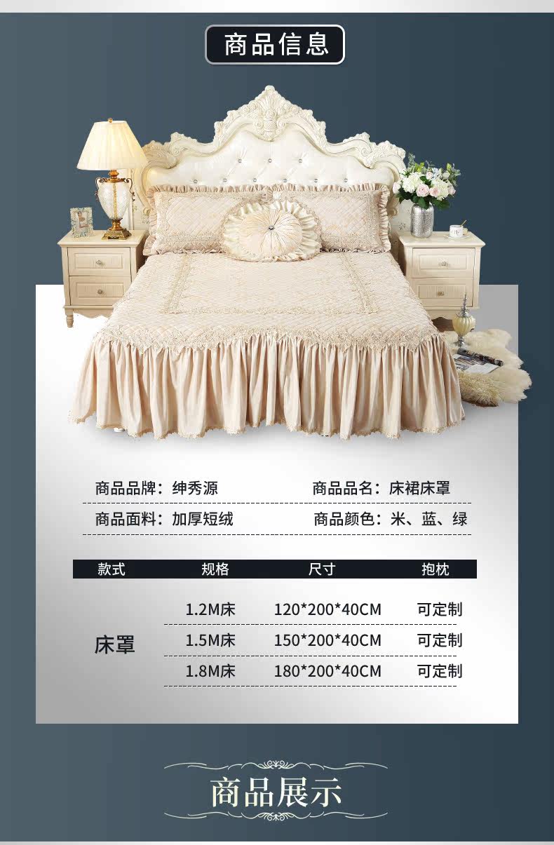 Обледенение на торте_09.jpg