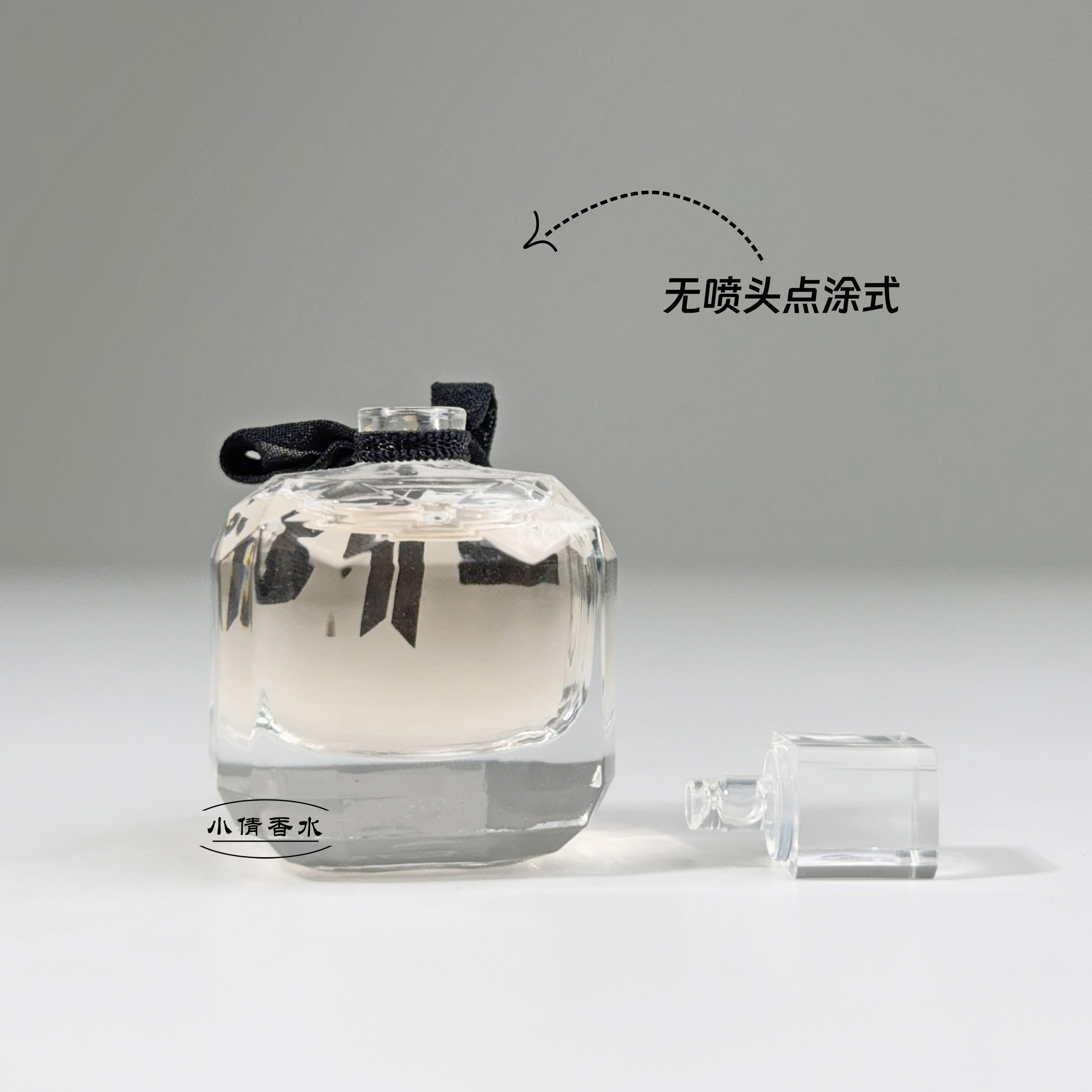 当香气遇见光影,YSL反转巴黎香水小样开启一场法式浪漫的旅程_香水_淘宝美妆网