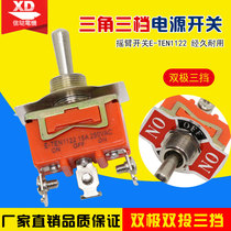 Button Switch 3 feet 3 gears shake head switch power switch E-TEN 1122 toggle switch 12mm
