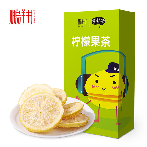鹏翔 蜂蜜冻干柠檬片 60g 优惠券折后￥6.9包邮