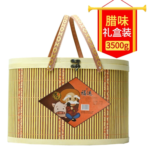 杨大爷 Подарочная коробка [Fuyun] Bamboo Sausa Sausa Sausa Belled Новая подарочная коробка Sichuan Special Mid -Autumn Festival Festival Gift Box