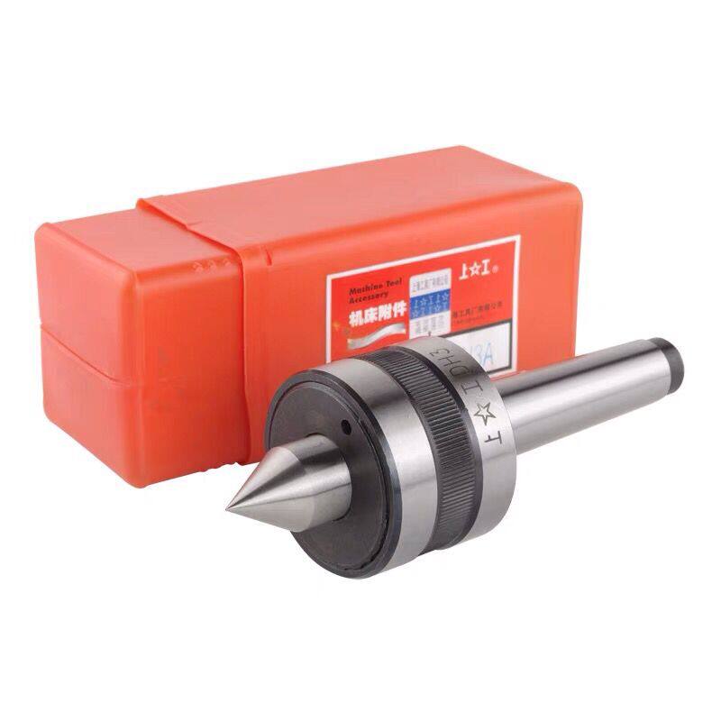 The top of the work activity, the rotary thimble, the tip 3# 4# 5# 6# DH3A DH4A DH5A DH6A