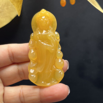 Ruihuang Cui Natural Jade Burmese Huanglong Jade Fine Jewelry Ice Yellow Guanyin Pendant Sweater Chain Jade Pendant Certificate