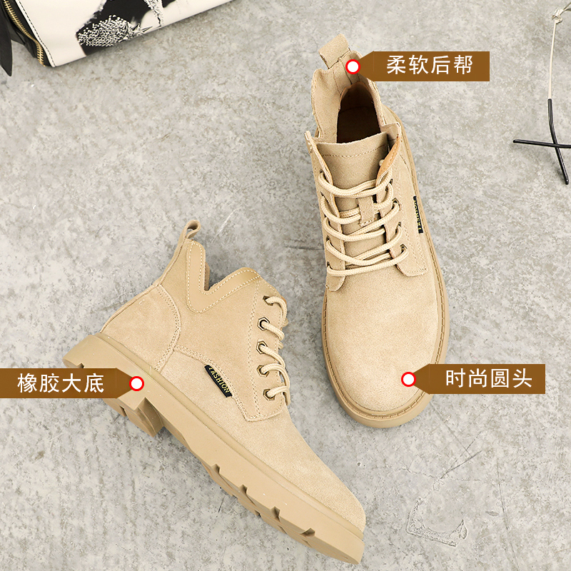 Bottes mi-saison femme      en Caoutchouc - Ref 3249482 Image 3