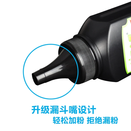 AIBAO применим к HP88A Carbon Powder CC388A Carbon Powder HP1108 P1007 P1008 M1213NF 1216NFH M126A M128FN M1136 LASER PRINTE