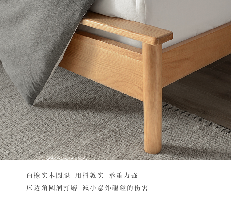 tối giản gỗ giường 1,8 m giường hiện đại đôi 1,5m kiểu Nhật giường gỗ sồi Bắc Âu Phòng ngủ chính Windsor - Giường giường liền tủ