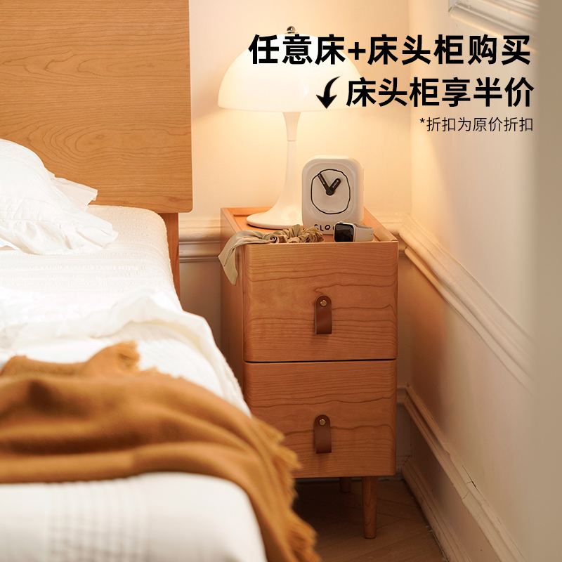 Foam Small Sensitive Furniture Nordic Solid Wood Bed Head Cabinet Day Style Cherry Wood Log Bedroom Oak Small Household Type Side Cabinet-Taobao