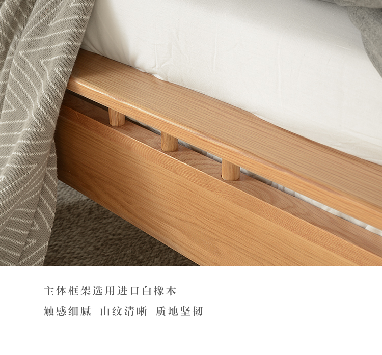 tối giản gỗ giường 1,8 m giường hiện đại đôi 1,5m kiểu Nhật giường gỗ sồi Bắc Âu Phòng ngủ chính Windsor - Giường giường liền tủ
