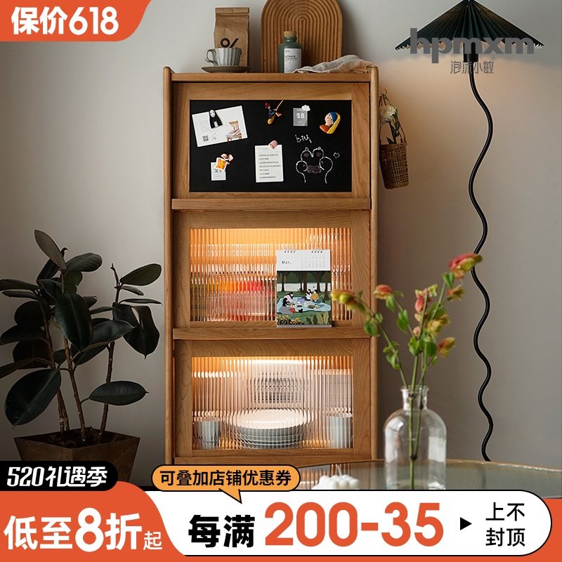 Nordic Solid Wood Bookcase Living Room Small House Cherry Wood Magazine Cabinet