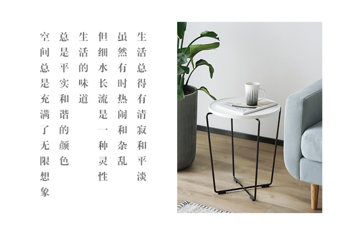Minimalist kết hợp phòng căn hộ cuộc sống hiện đại bàn cà phê của đồ nội thất cạnh tròn Scandinavian kiểu nhỏ, rèn sắt găng tay sofa tròn một vài - Bàn trà bàn ghế gỗ hiện đại