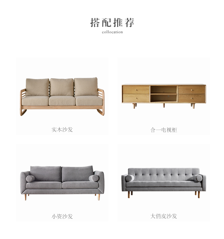 bọt Mandy gỗ Bắc Âu căn hộ nhỏ phòng khách bàn cà phê kiểu Nhật nội thất gỗ sồi hiện đại bàn cà phê nhỏ gọn - Bàn trà bàn tiếp khách văn phòng