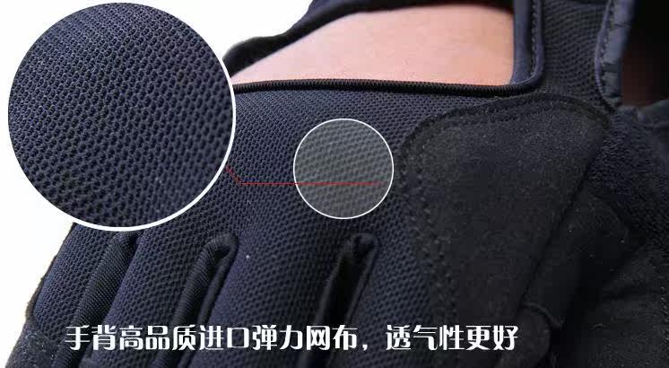 Protection sport - Ref 584218 Image 26