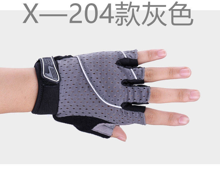 Gants pour vélo mixte - Ref 2243086 Image 16