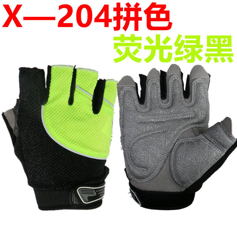 Gants pour vélo mixte - Ref 2243086 Image 21
