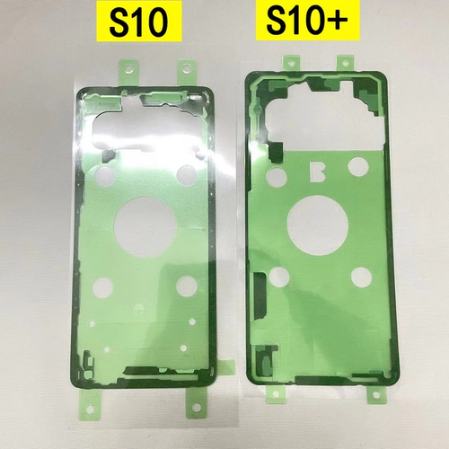 Подходит для Samsung S20+ S21 Оригинальный задний крышка водонепроницаемый клей S10+ Note10+ Fe Note20ultra Back Glue
