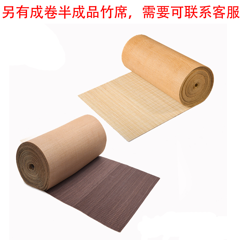 �����߹�����ZG-WBCX