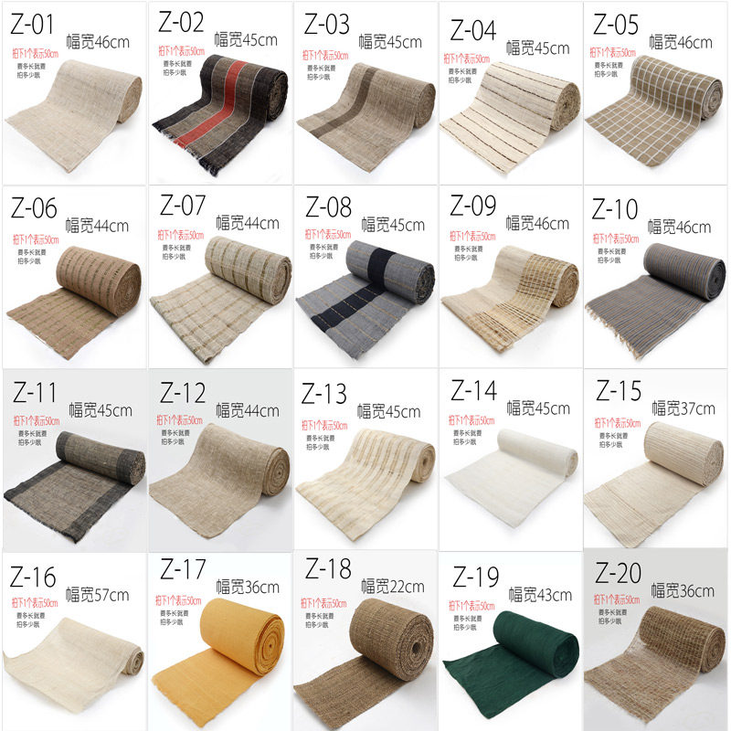 �������鲼��ϯZG-XHZQ