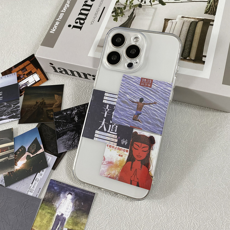 Nanqing Zanshi Sound Toy North China Langge Liu Sen Cun Tie Wanqing Huichun Dancao Dong No Party Album Cover Card Suitable for Apple 16 Pro Max Phone Case iPhone 15 Transparent Nanqing Zanshi Sound Toy North China Langge Liu Sen Cun Tie Wanqing Huichun Dancao Dong No Party Album Cover Card Suitable for Apple 16 Pro Max Phone Case iPhone 15 Transparent