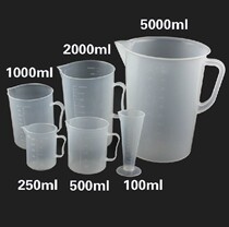100ml250ml500ml1000ml2000ml5000ml ml milk tea shop equipment scale Cup