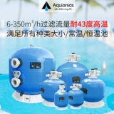 Бассейн, оборудование, кварцевый мундштук