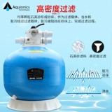 Бассейн, оборудование, кварцевый мундштук