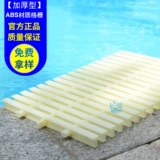 Бассейн для бассейна бассейн бассейн