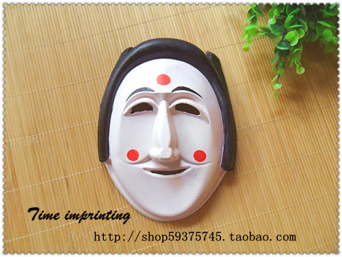 Korean Mask Witch Wizard Holiday Celebration Halloween Dance Party Restaurant Wall Hangings