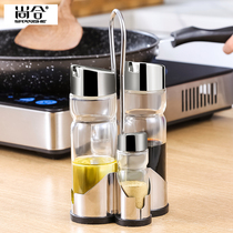 Spice rack oil bottle pot salt jar seasoning box set household seasoning tank glass kitchen supplies combination
