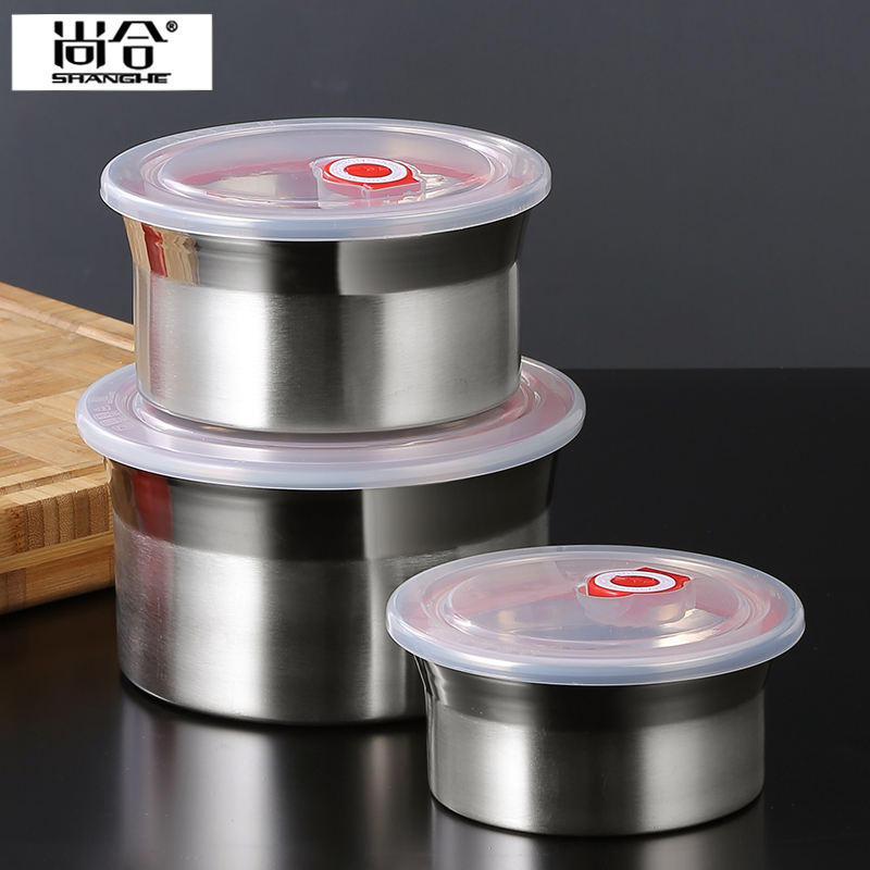 Shanghe 304 stainless steel fresh-keeping box round refrigerator storage sealed box soup bowl bento box lunch box three-piece set