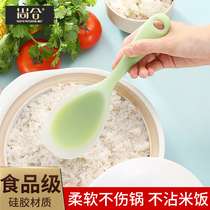 Silicone rice spoon household non-stick rice cooker rice spoon rice cooker rice shovel special rice shovel high temperature resistance