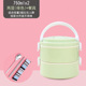 hộp com giữ nhiệt zojirushi 4 ngăn Hộp cơm trưa cách điện nhiều lớp 304 hộp cơm trưa inox nữ 1 người cầm tay sinh viên có nắp 2 nhân viên văn phòng - Hộp cơm điện sưởi ấm hộp cơm zojirushi
