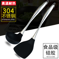 Shanghe 304 stainless steel spatula high temperature resistant silicone shovel non-stick cooking spoon soup spoon kitchen utensils