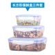 Hộp cơm thủy tinh hộp cơm trưa hộp lò vi sóng bảo quản hộp đặt hộp kín hộp bảo quản - Hộp cơm điện sưởi ấm