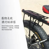 Locco Bicycle Bicycle Mountain Mountain Snow Wide Tire Accessories быстро разобрать полки и переносить стальные полки с высоким содержанием коренного оборудования