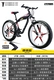 BeaStmaster Bai Wu Dao [Elite Edition] Симано Garway-Ok Disc