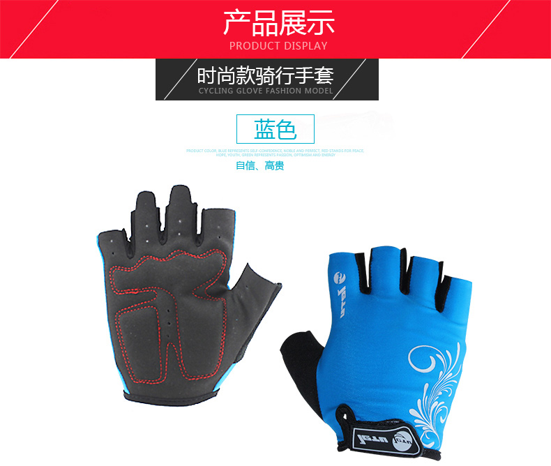 Gants pour vélo mixte - Ref 2238463 Image 18