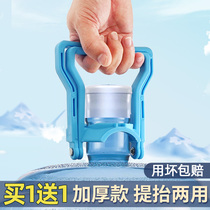 Bucket artifact thickened pure bucket water handle time-saving portable ring household labor-saving bucket to carry and lift water