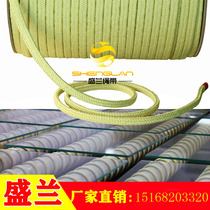 Kevlar tempering furnace high temperature rope fire retardant high temperature wear resistant aramid fiber braided flat belt roller square rope