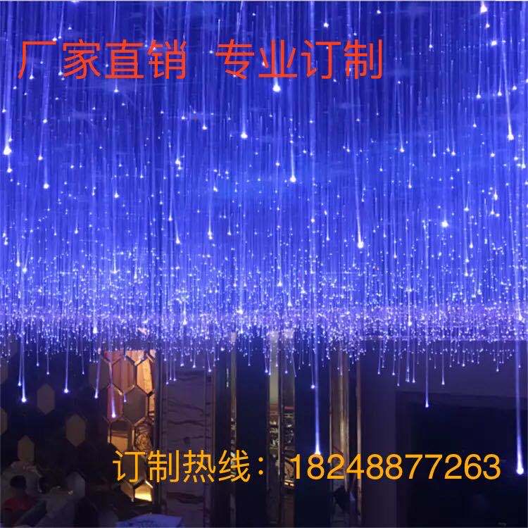 Fiber Optic Lights for Trendy Restaurants, Corridors, Led Fiber Optic Lights, Ktv Wedding Fiber Optic Chandeliers, Bar Starry Sky Ceiling Pmma Fiber Optic Fiber Optic Lights for Trendy Restaurants, Corridors, Led Fiber Optic Lights, Ktv Wedding Fiber Optic Chandeliers, Bar Starry Sky Ceiling Pmma Fiber Optic