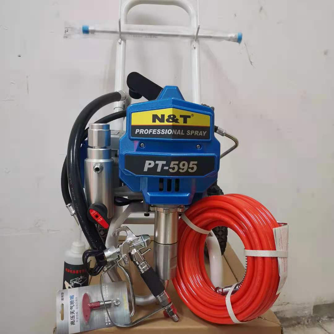 Nantian intelligent high-pressure airless sprayer latex paint paint high-power 595 brushless electric spray gun