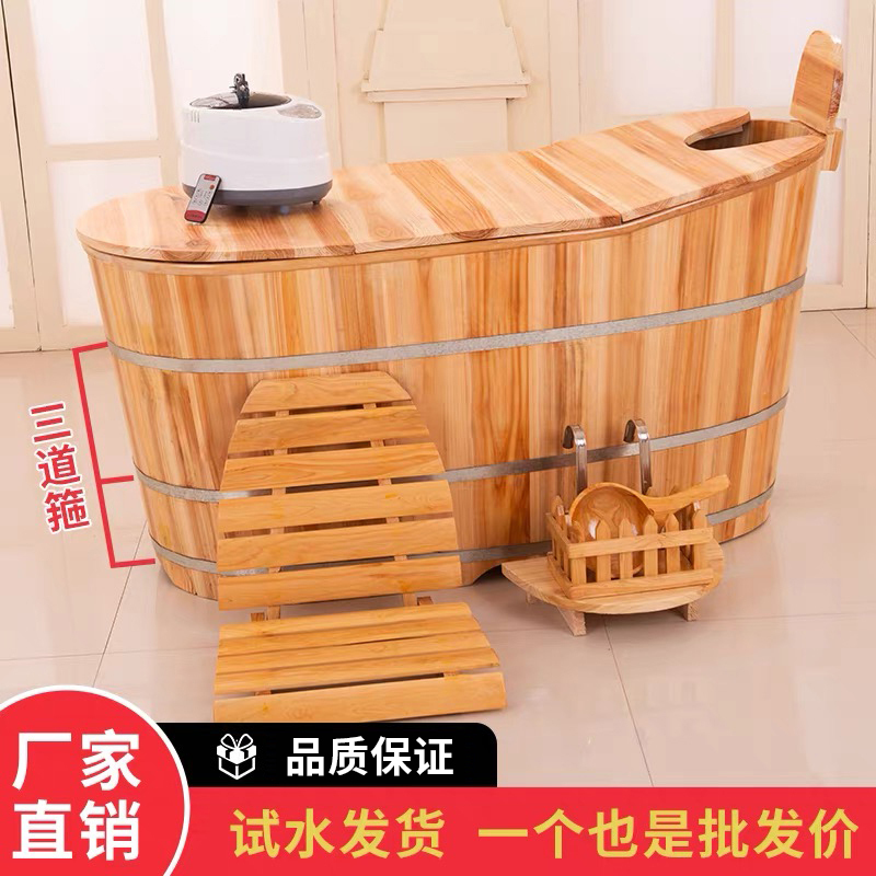 Beauty Salon Solid Wood Bath Tub, Home Bath Tub, Full Body Steam Bath, Adult Bath Tub, Adult Bath Tub Beauty Salon Solid Wood Bath Tub, Home Bath Tub, Full Body Steam Bath, Adult Bath Tub, Adult Bath Tub