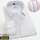 Áo sơ mi nam dài tay mùa thu nam trung niên nam sọc áo cotton kinh doanh phù hợp với quần áo bảo hộ lao động chuyên nghiệp