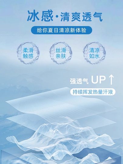 Lyocell Ice Silk Summer Thin High-End European Style Men's Slim Fit Skinny Jeans Light Gray Cropped Pants