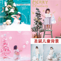 Childrens shooting background cloth photo studio photo photography Christmas baby one year old cute fashion shooting background