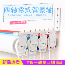 Certificate photo snapshot inch photo photography background cloth paper reel camera cloth upgrade manual frame roller curtain three-axis background shaft