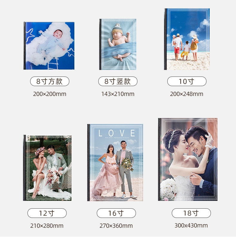 Книга Glory Metal Frame Collection page_05.jpg