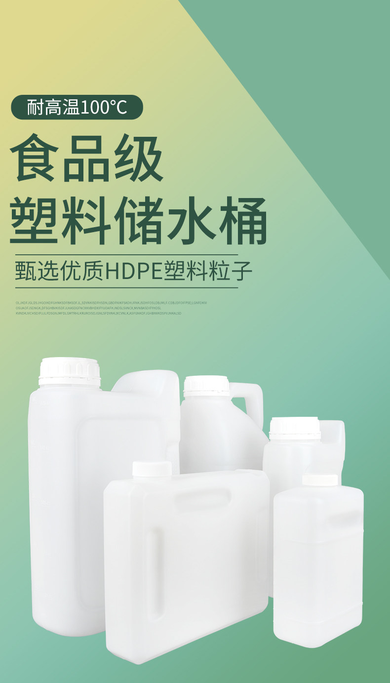 Подробная информация о ведении хранилища_01.jpg