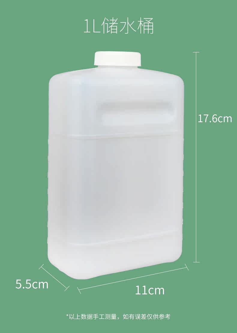 Подробная информация о tmall tmall в Reservoir_07.jpg