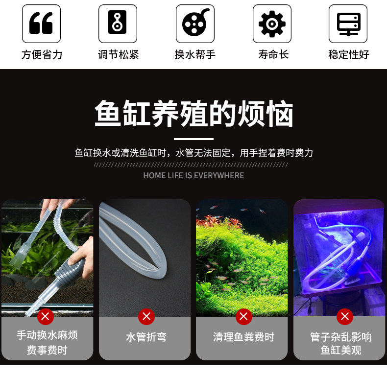 Детали клипа труб Page_02.jpg