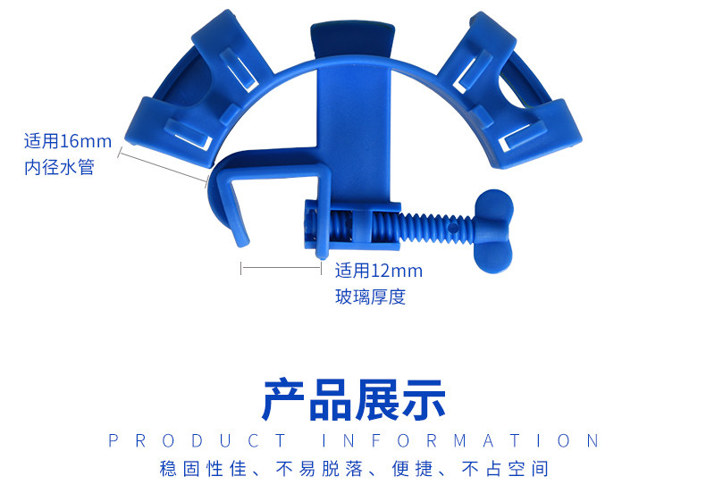 Детали клипа труб Page_04.jpg